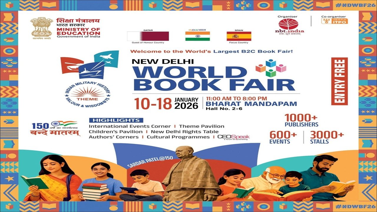 World Book Fair 2026 – from Jan 10 to Jan 18 in New Delhi