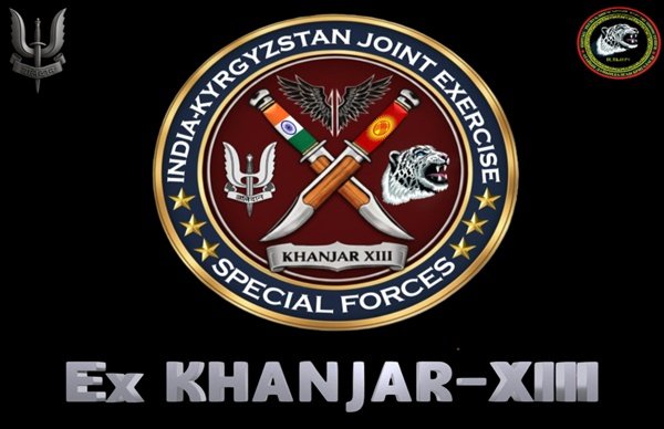 13th India–Kyrgyzstan Joint Military Exercise KHANJAR Begins in Assam