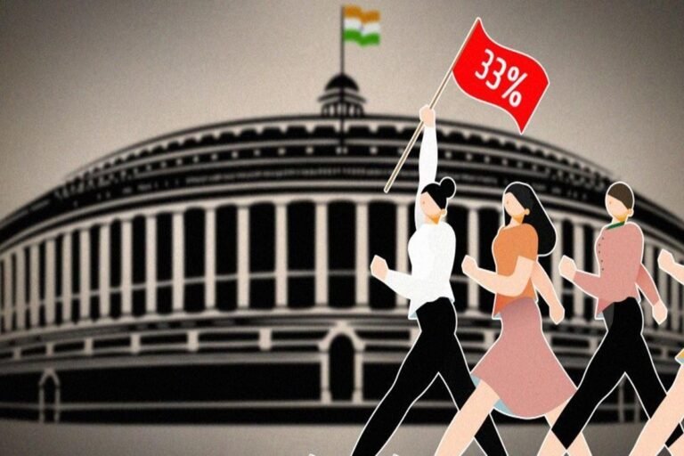 Women’s Reservation Act: Implementation Likely by 2029