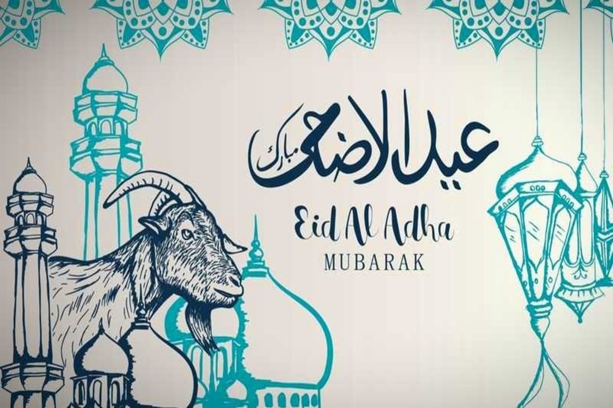 Bakrid 2026: Why Eid-ul-Azha is Celebrated?