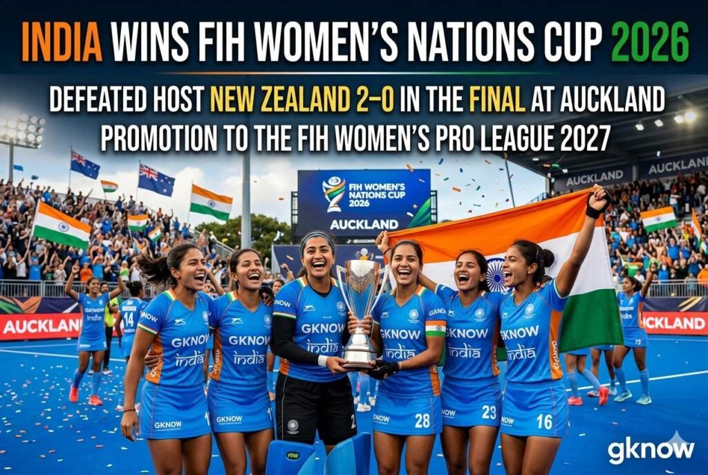 भारत ने FIH महिला नेशंस कप 2026 जीता